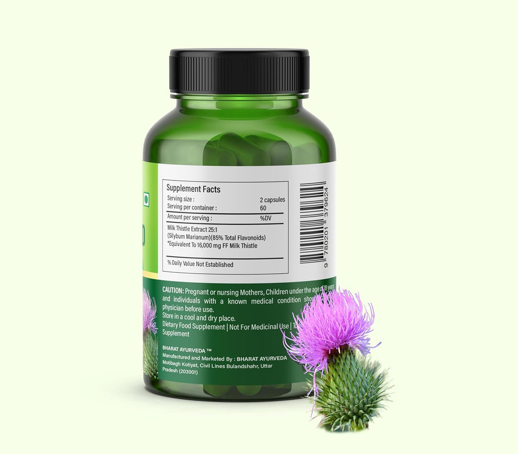 Milk Thistle (120 Capsules)