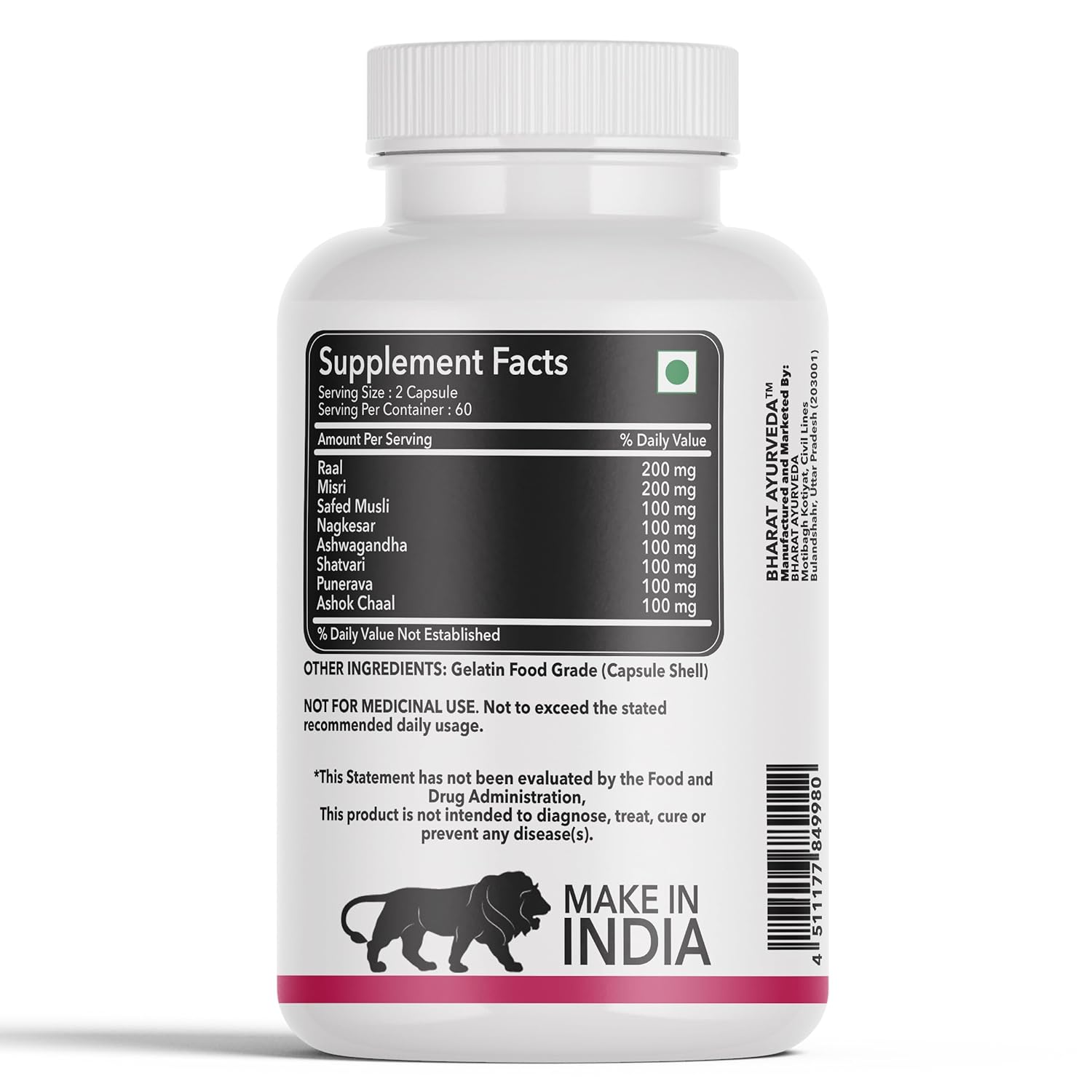 Hemlata Capsules For Leukorrehea