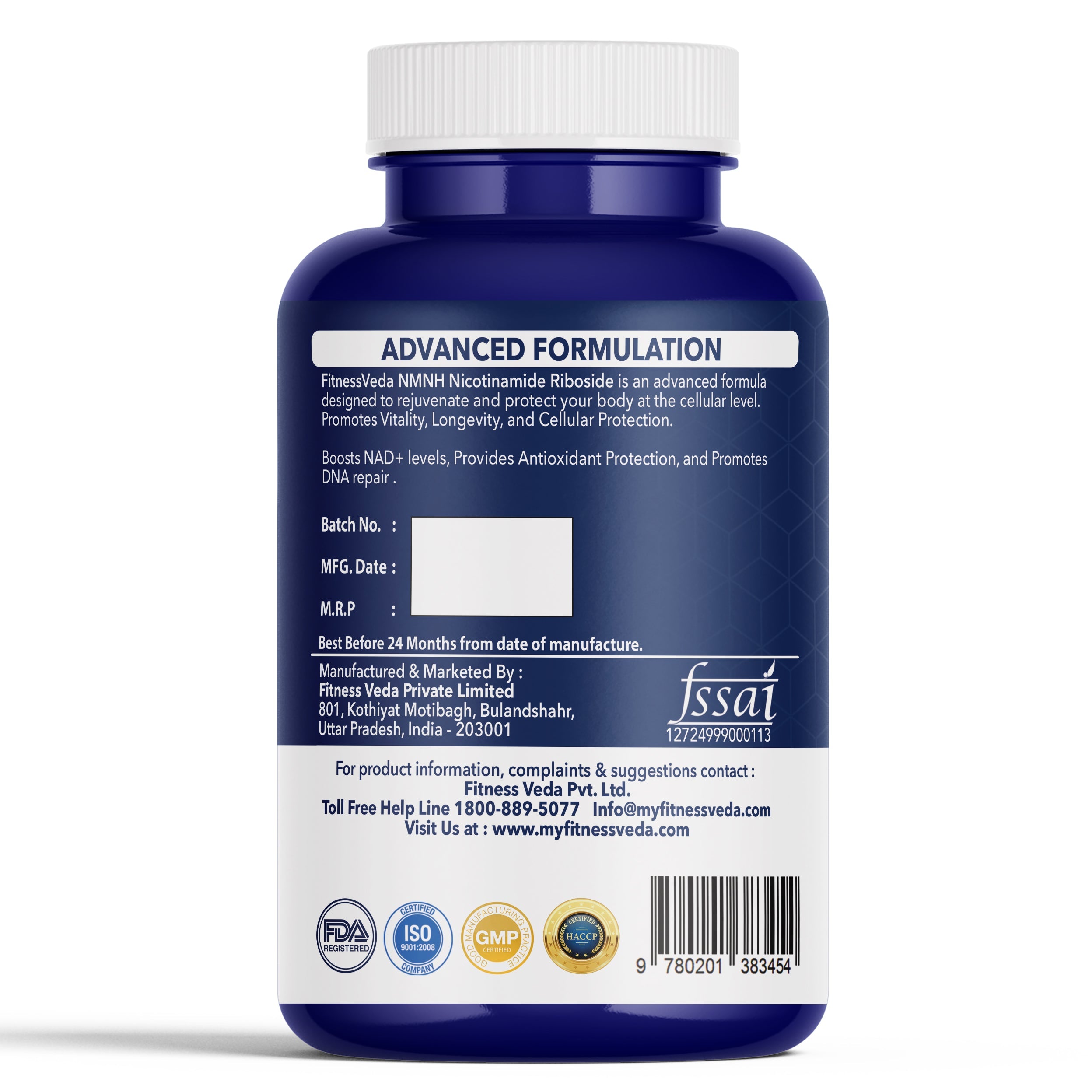 NMNH Nicotinamide Riboside